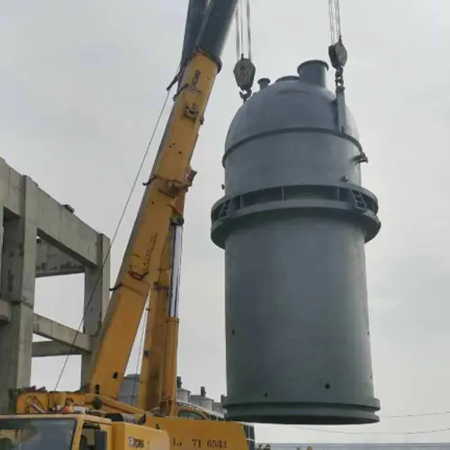 Hubei Changfa Container - Chlorination Furnace