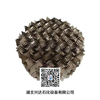 Hubei Xingda Petrochemical - Agglomeration Filler