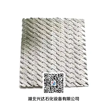 湖北兴达石化-立体填料