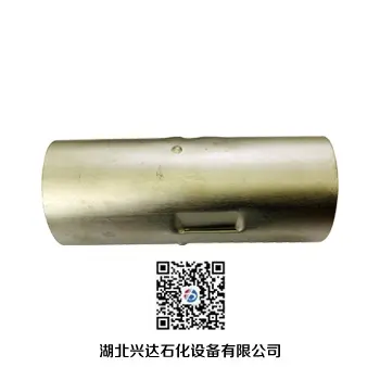 湖北兴达石化-拉西环