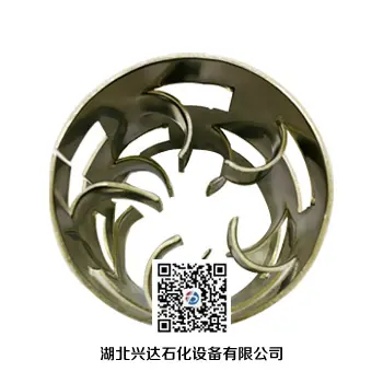 Hubei Xingda Petrochemical Bao'er Ring