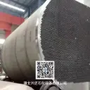 Hubei Xingda Petrochemical - Heat Exchanger