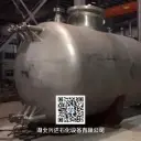 湖北兴达石化-储罐