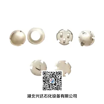 湖北兴达石化-固阀