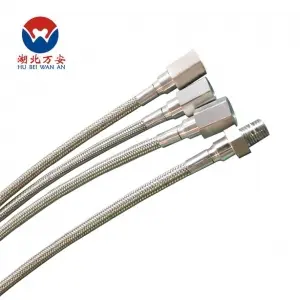 湖北万安环保-金属软管