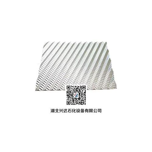 湖北兴达石化-聚结板